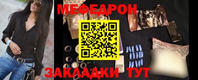 apvp Краснознаменск