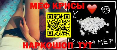 наркотики Краснодар