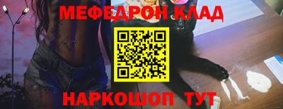 ECSTASY Краснокаменск