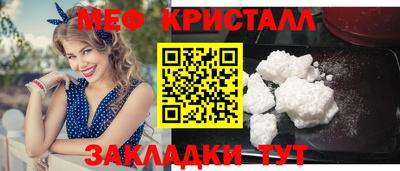 ECSTASY Краснокаменск