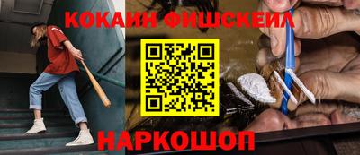 ECSTASY Краснокаменск