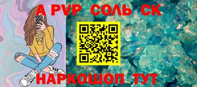 ECSTASY Краснокаменск
