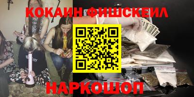 apvp Краснознаменск