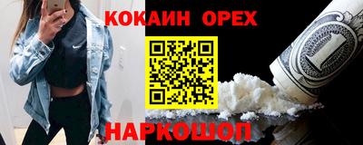apvp Краснознаменск
