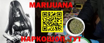 ECSTASY Краснокаменск