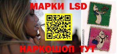 ECSTASY Краснокаменск