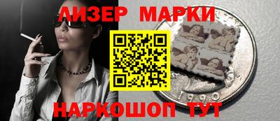 ECSTASY Краснокаменск