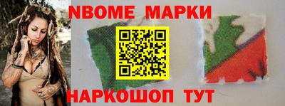 наркотики Краснодар