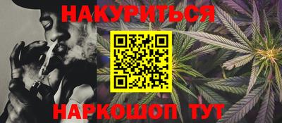 apvp Краснознаменск