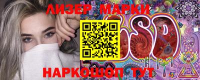 apvp Краснознаменск