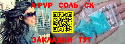 ECSTASY Краснокаменск