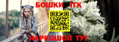 ECSTASY Краснокаменск