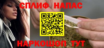 apvp Краснознаменск