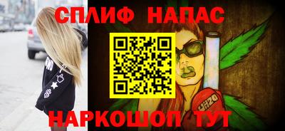 ECSTASY Краснокаменск
