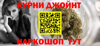наркотики Краснодар
