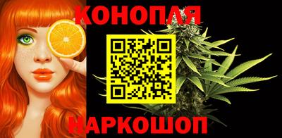 наркотики Краснодар