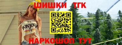 ECSTASY Краснокаменск