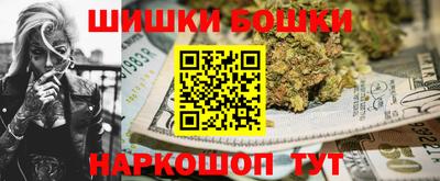 наркотики Краснодар