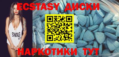 apvp Краснознаменск