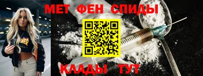 ECSTASY Краснокаменск