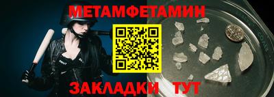 apvp Краснознаменск