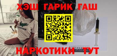 ECSTASY Краснокаменск