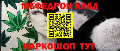 ECSTASY Краснокаменск